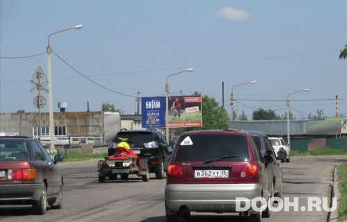 GID: vol261Б