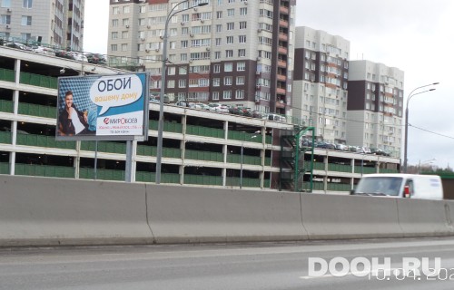 GID: 190096Б