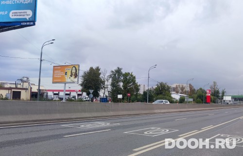 GID: 196099Б