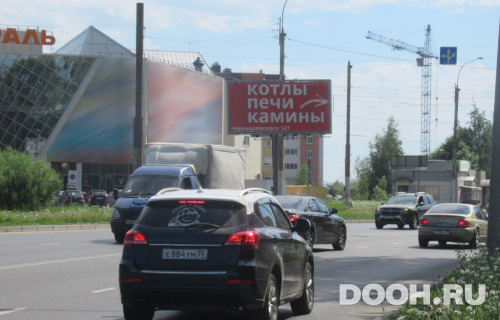 GID: vol263Б1