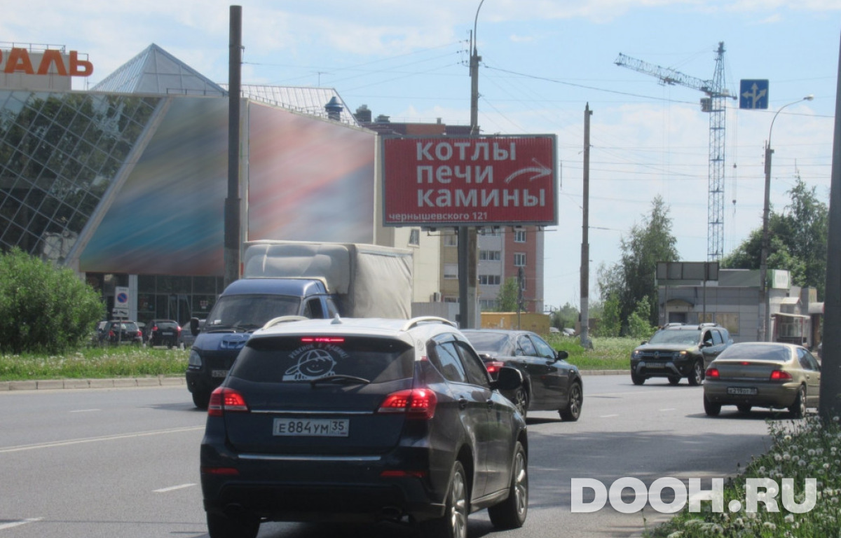 GID vol263Б2