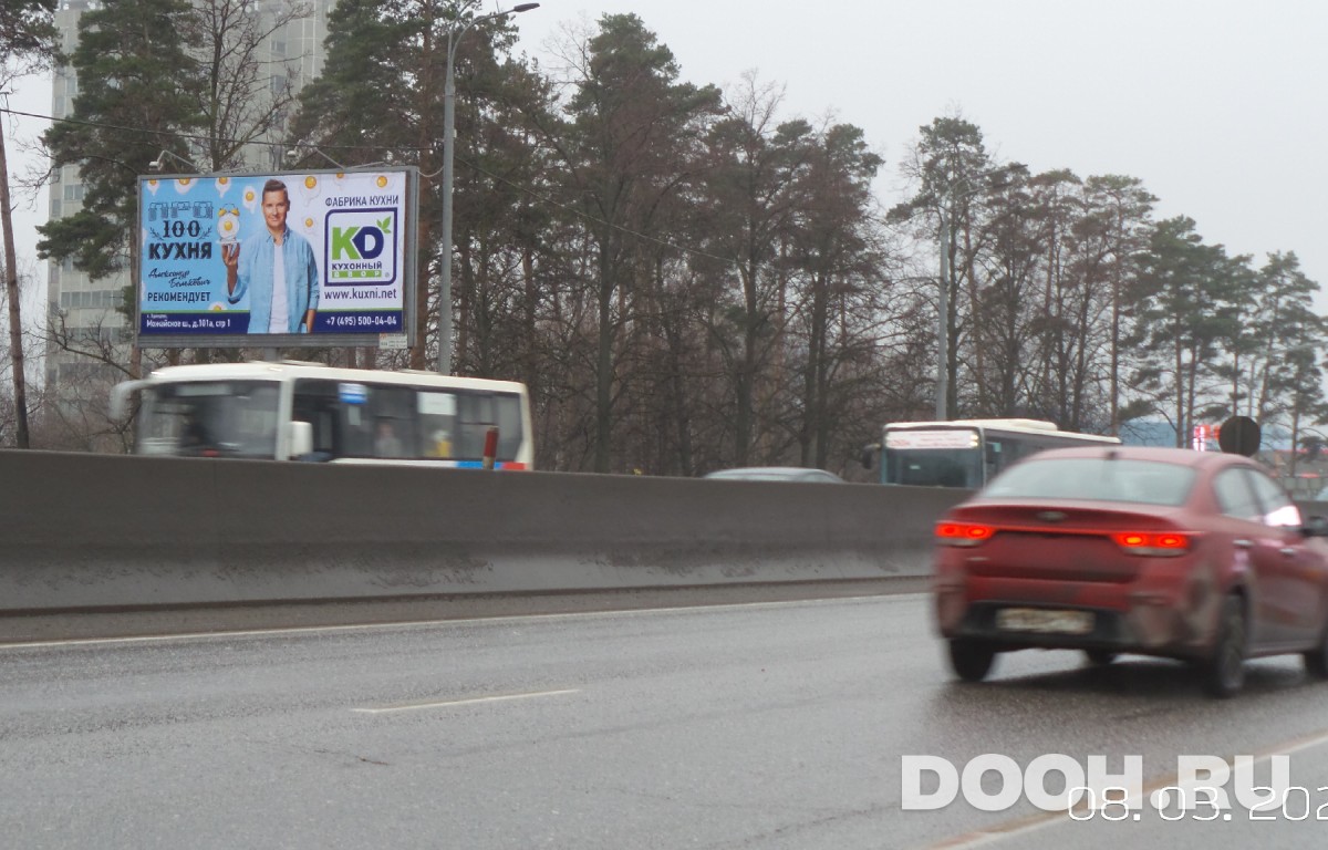 GID 236119Б