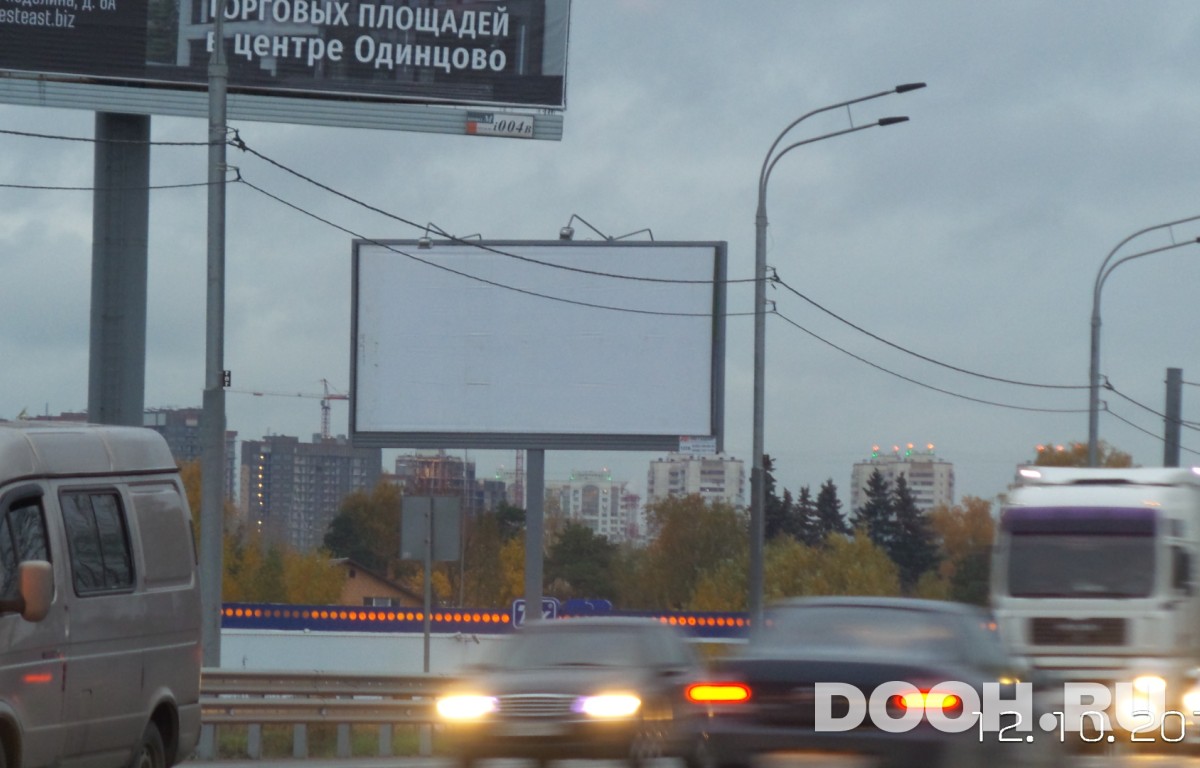 GID 242122Б