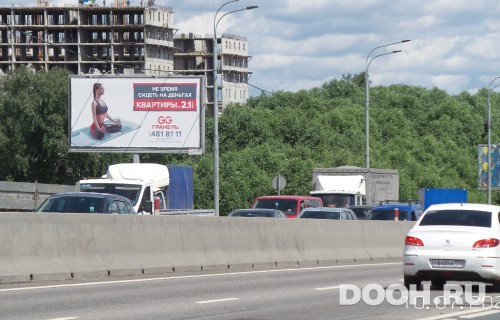 GID: 248125Б