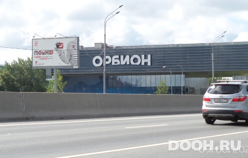 GID: 250126Б