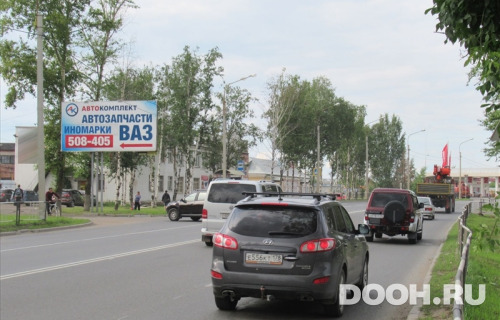 GID: vol265Б
