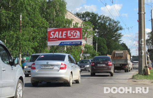 GID: vol266Б