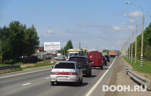 GID: vol270Б