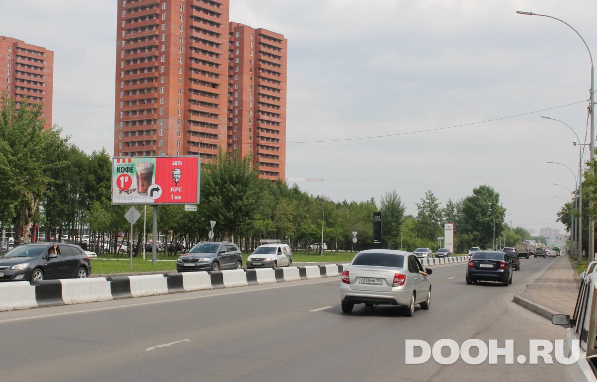 GID 29Б2