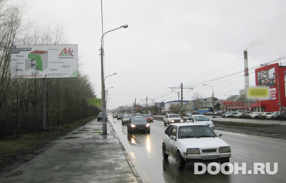 GID 38Б