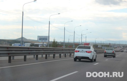 GID: 81Б