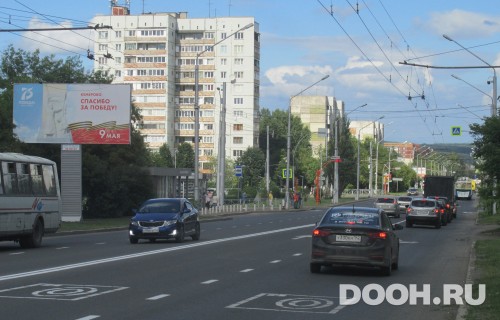 GID: 66Б