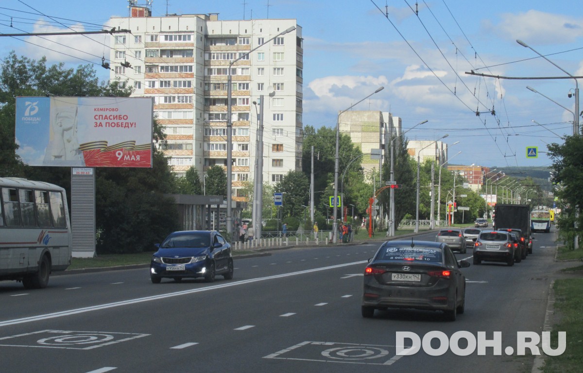 GID 66Б