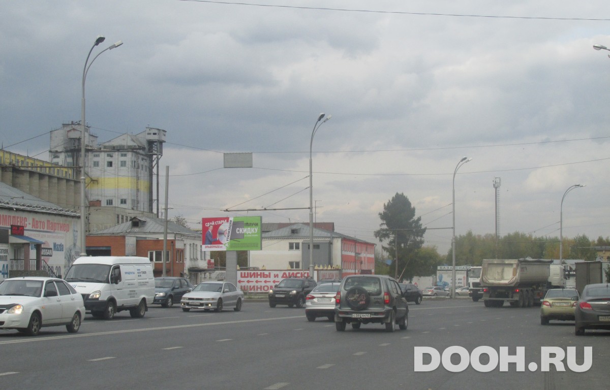 GID 73Б