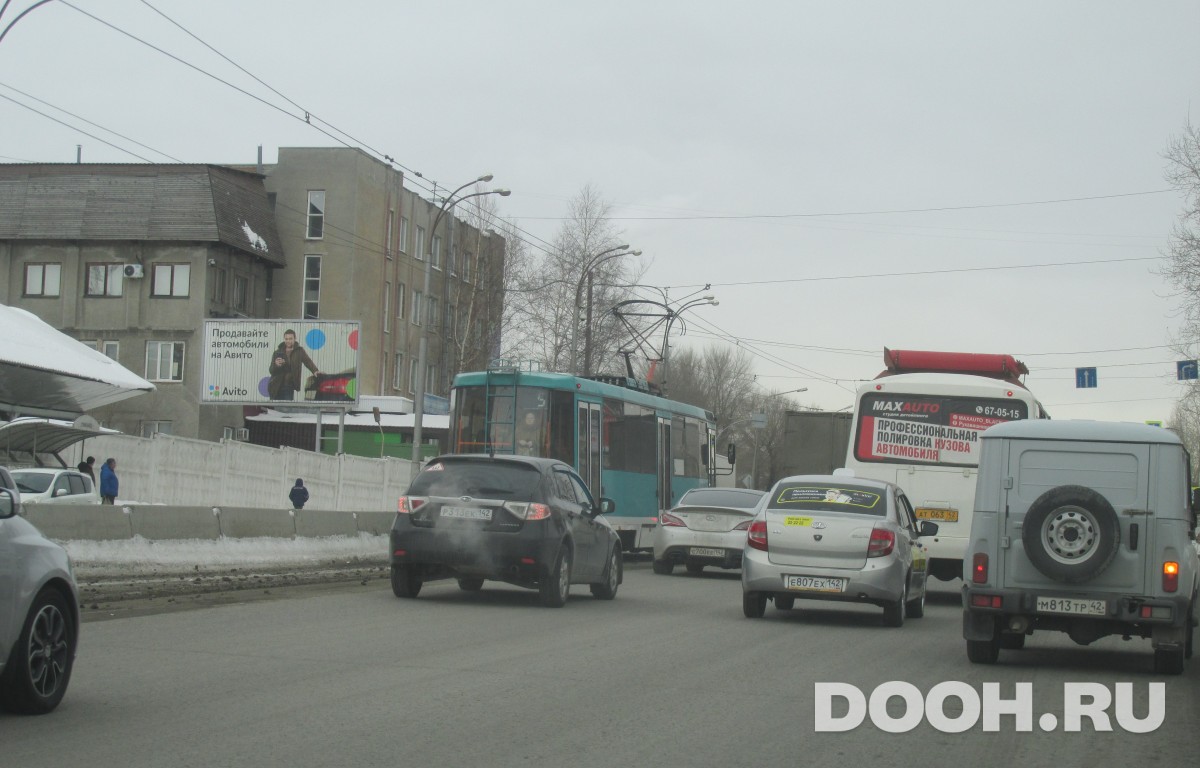 GID 76Б