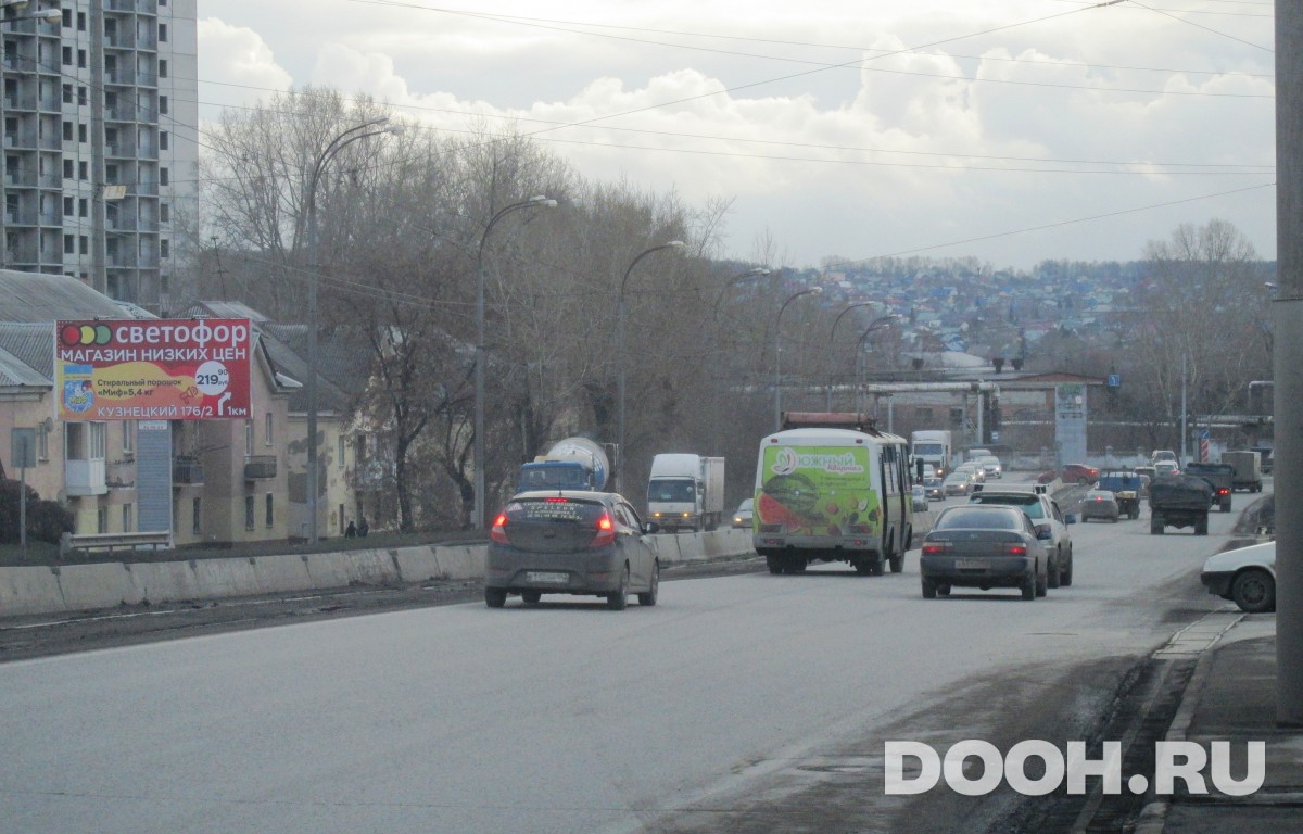 GID 79Б