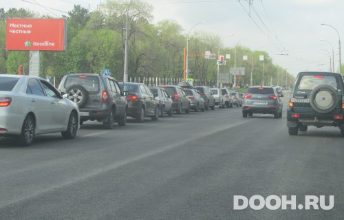 GID: 86Б