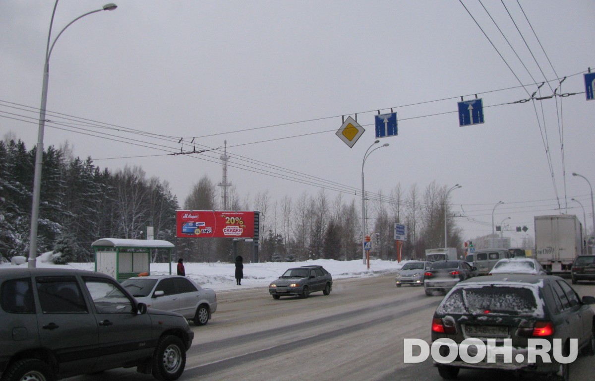 GID 96Б