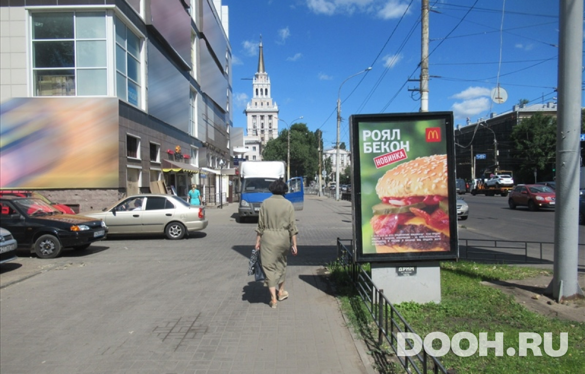 GID cvrn187Б