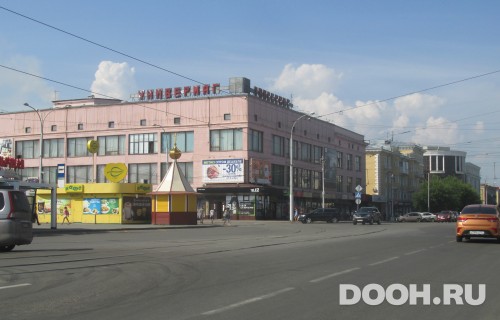GID: 152Б2
