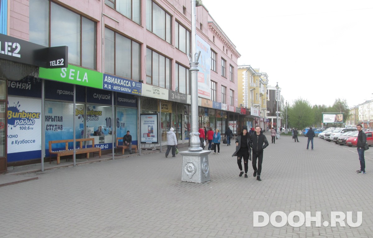 GID 166Б5