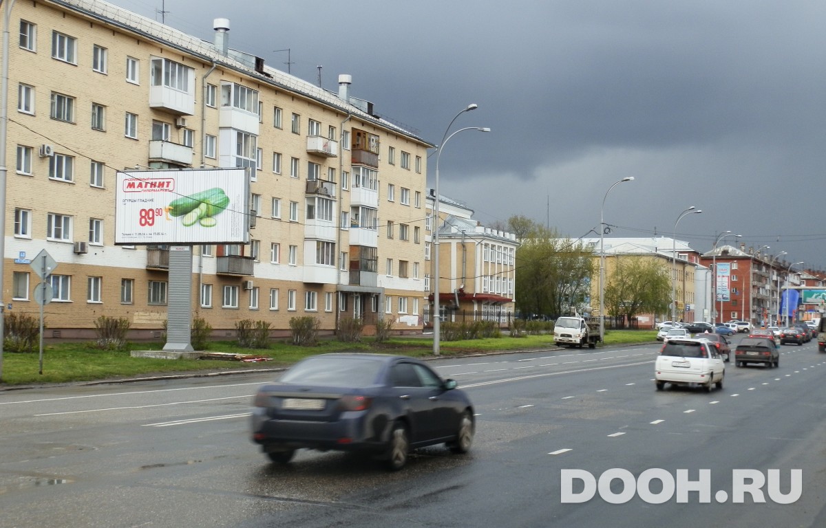 GID 210Б1