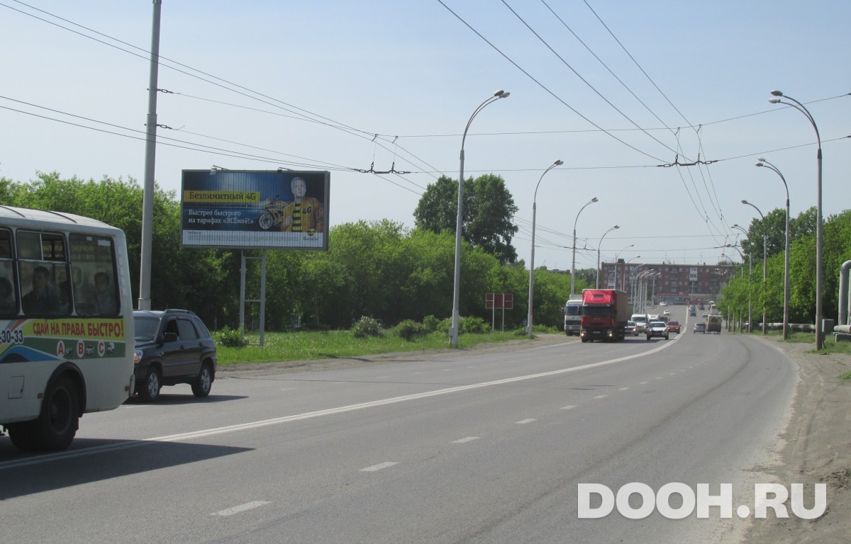 GID 235Б2