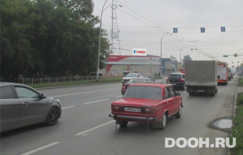 GID: 248Б3