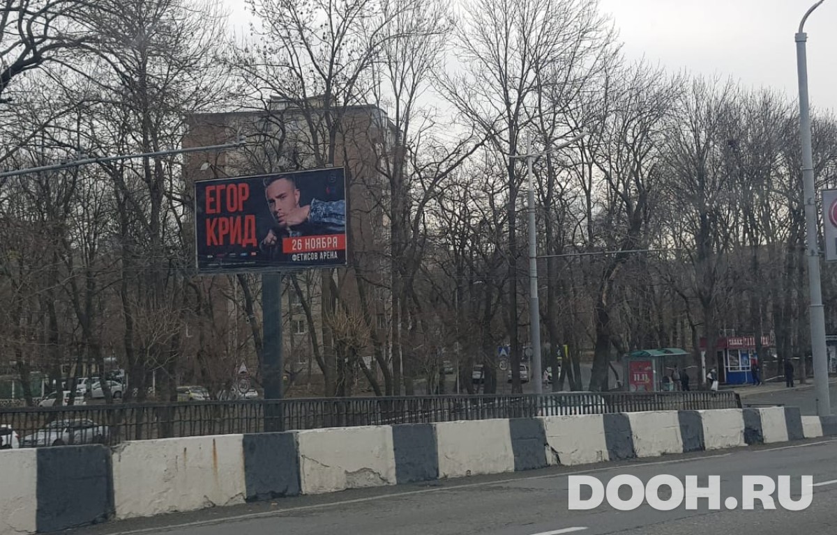 GID 1Б