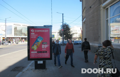GID: cvrn193Б