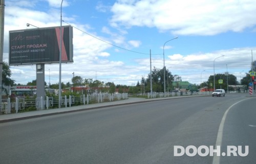 GID: 90B3