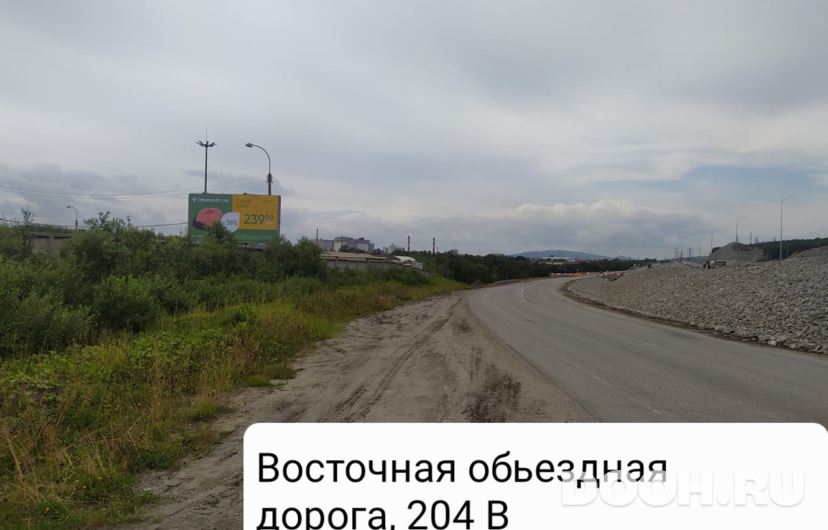 GID 6В