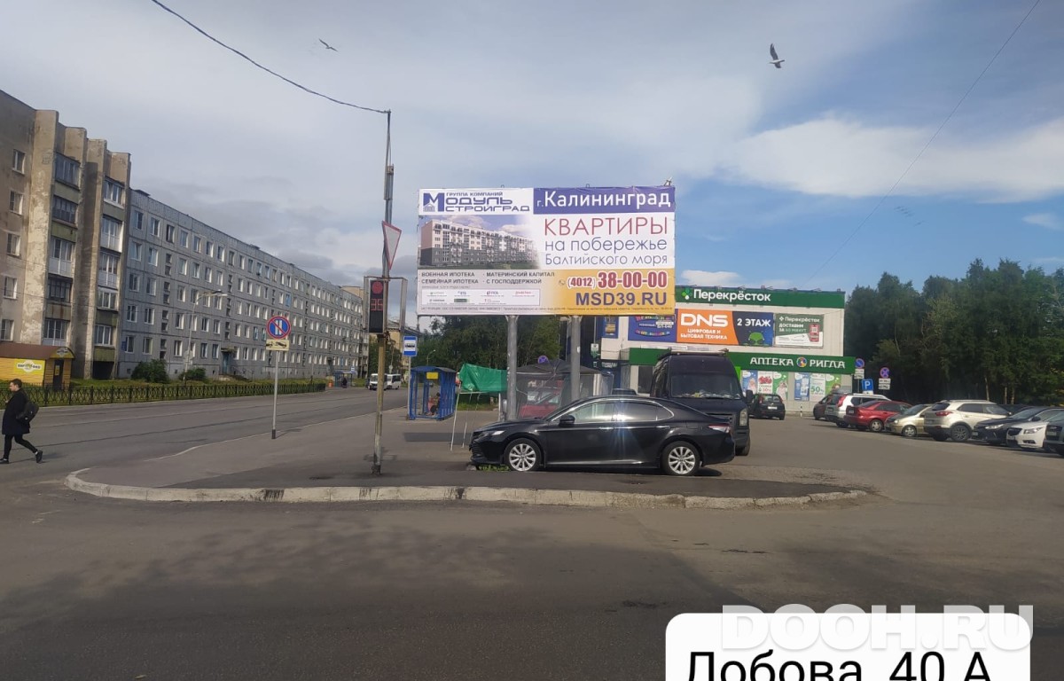 GID 15А