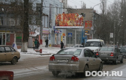 GID: 2В