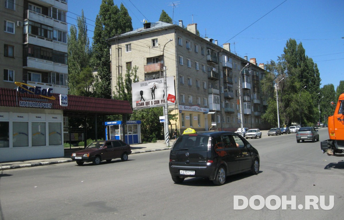 GID 17В