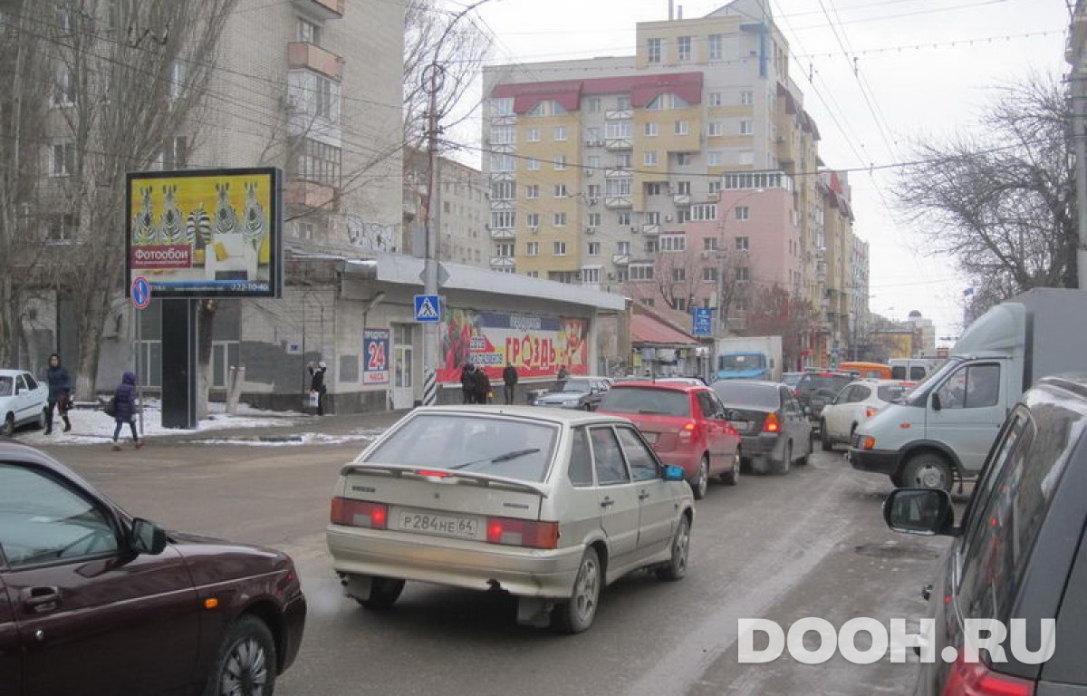 GID 27В