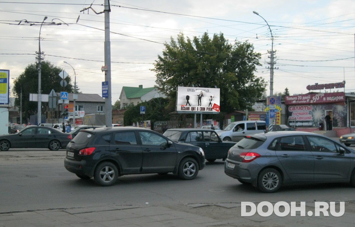 GID 30А