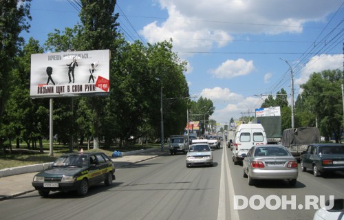 GID: 39В