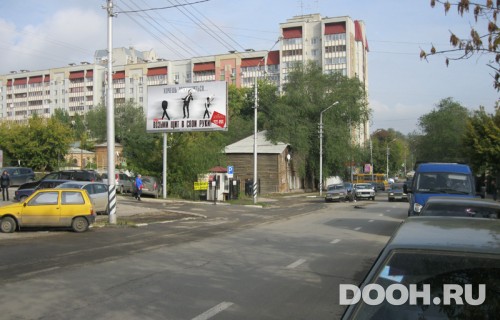 GID: 45В