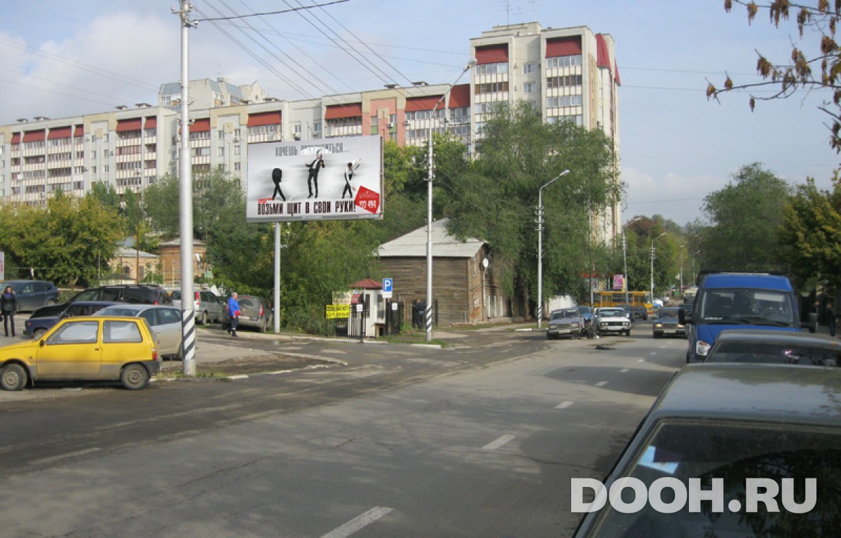 GID 45В