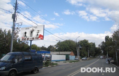 GID: 49В