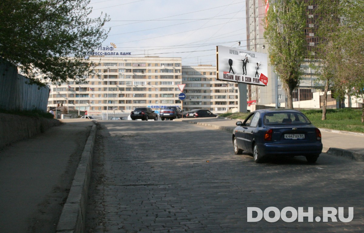 GID 51В