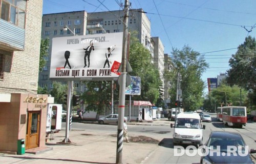 GID: 66В
