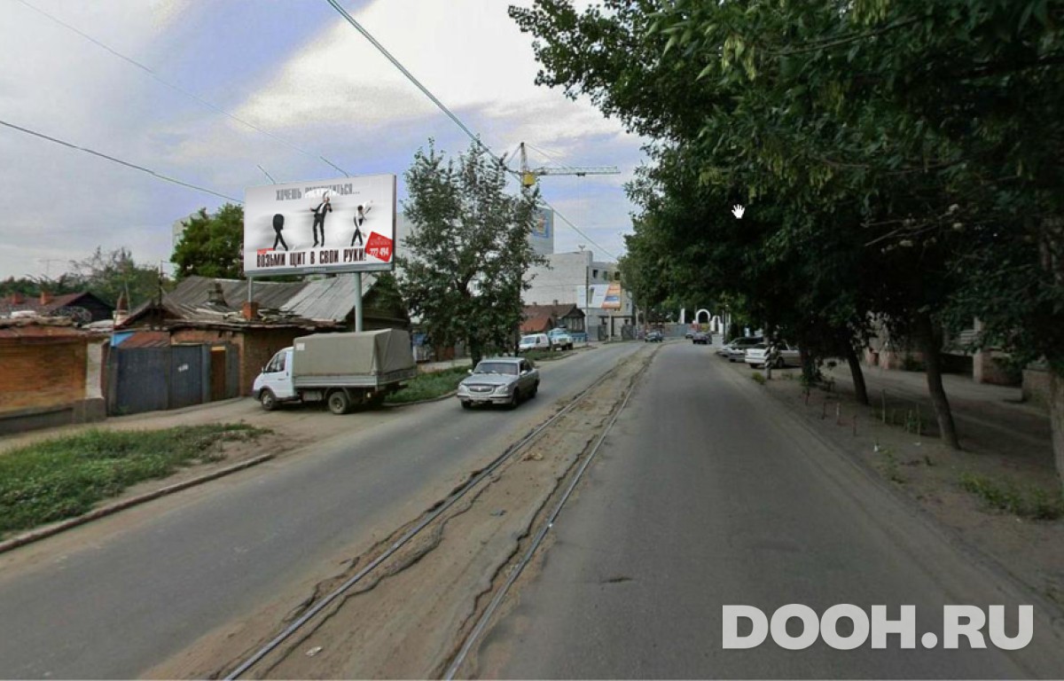 GID 70В
