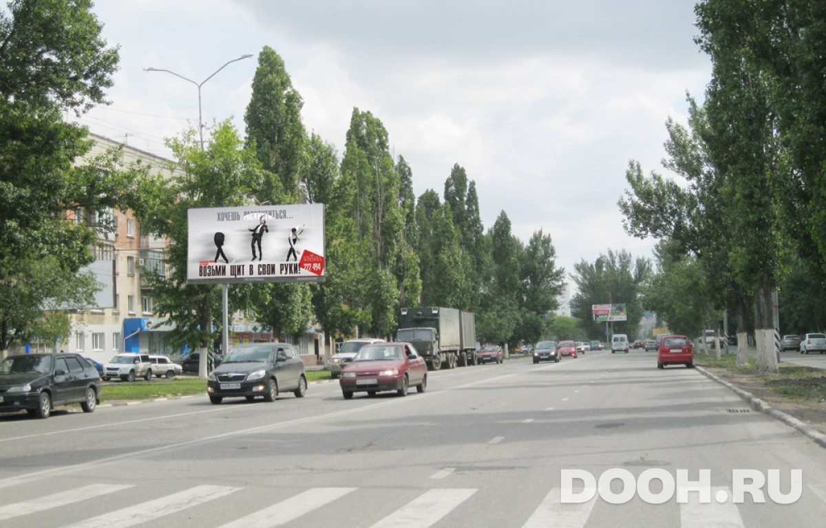 GID 72В
