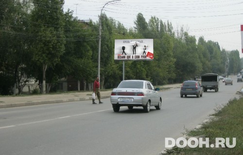 GID: 76В