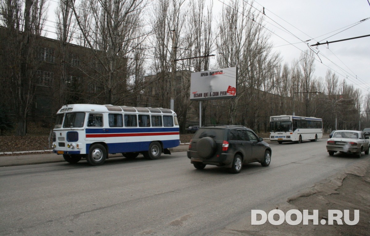 GID 94В