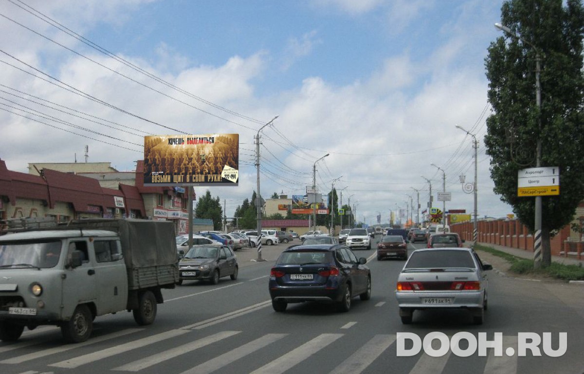 GID 120В