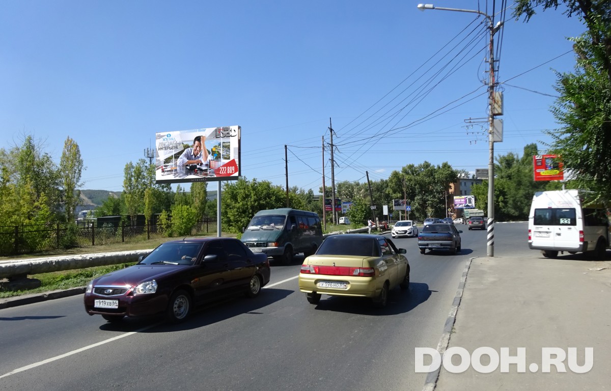 GID 124В