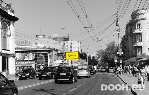 GID: 143В